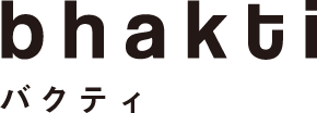bhakti バクティ